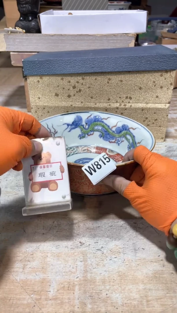 茶壶砚台5215115544京*直播间定闪专用链接