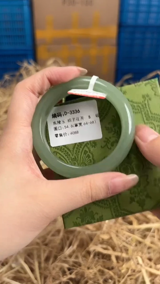 未镶嵌手镯石英质玉D-3336