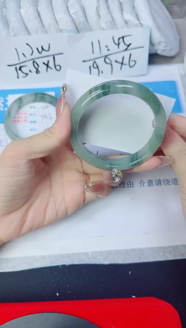 石英质玉手镯未镶嵌123/61