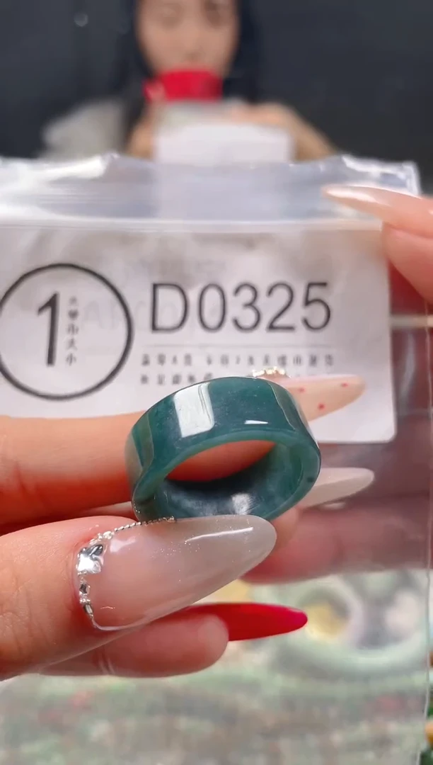 【闪购商品】翡翠颈饰未镶嵌20.4/D/翡翠A货一图一物