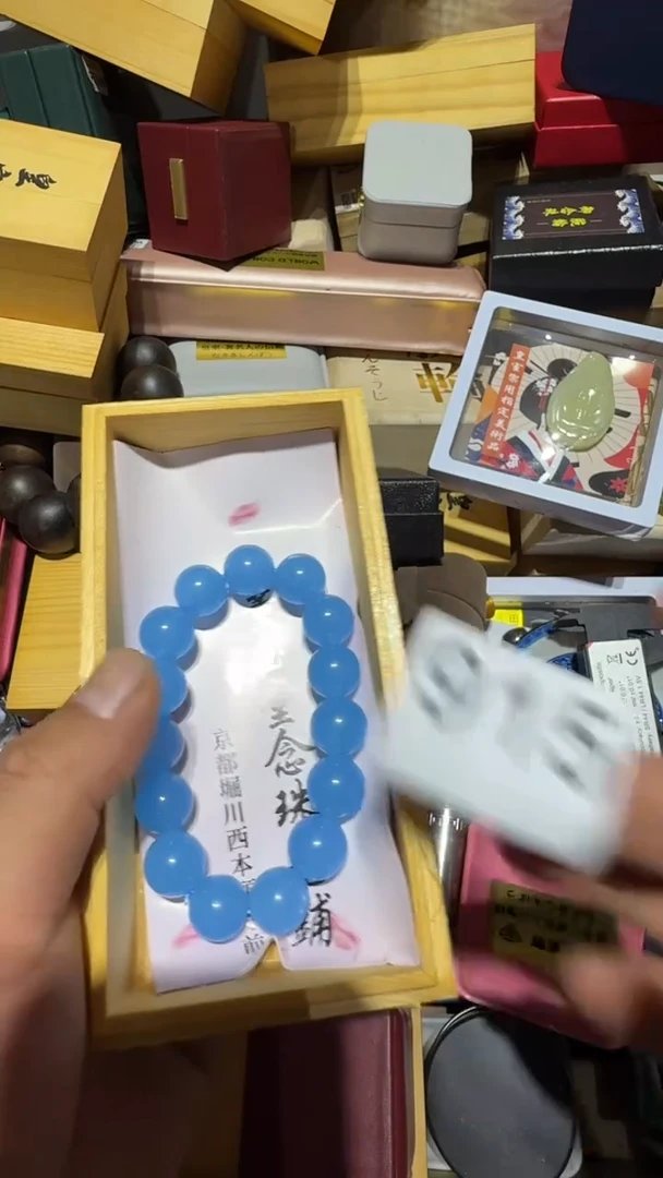 瓷片假***字瓷器瓷器瓷器全品类工艺品