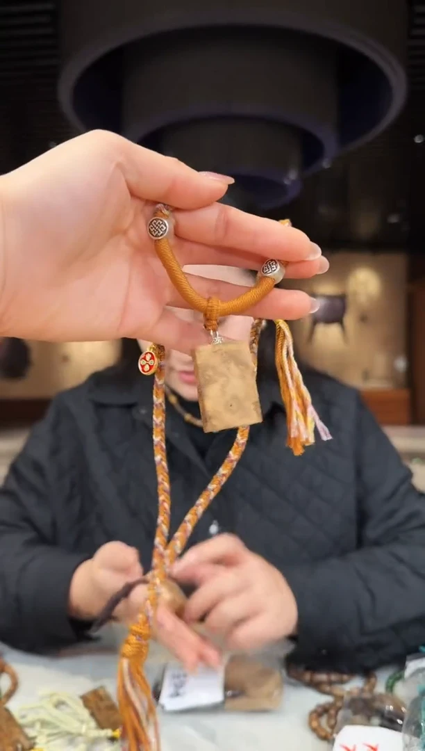 【闪购商品】沉香吊坠天然野生达拉干无事牌