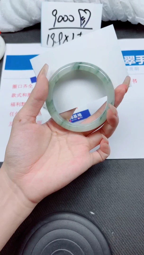 石英质玉手镯未镶嵌A99-60.61