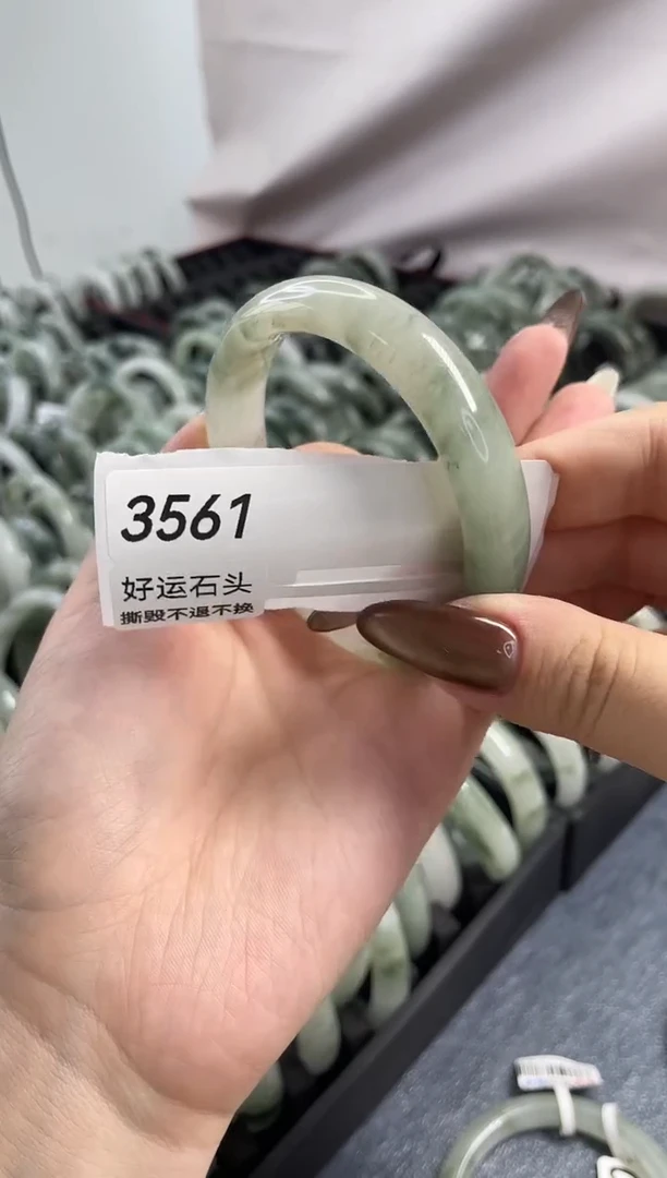 未镶嵌手镯石英质玉3561