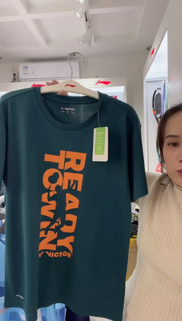 清仓款运动服球鞋配件不退换 速干男士上衣 L175