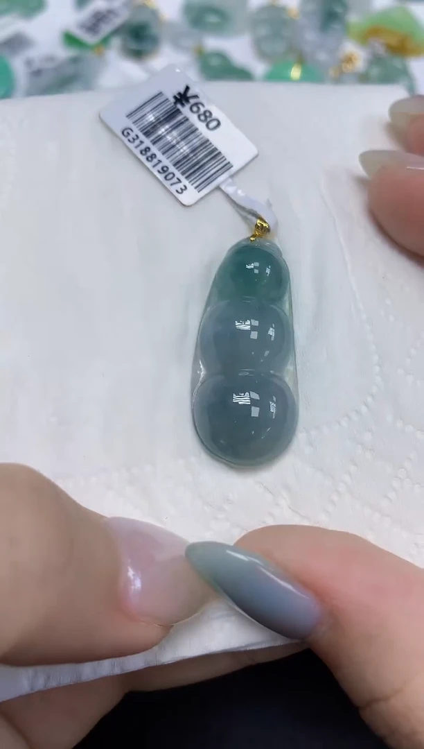 翡翠18K金镶嵌颈饰天然缅甸翡翠A货