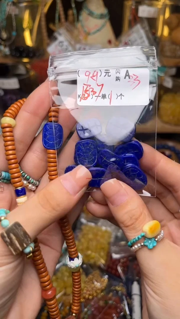 未镶嵌琥珀珠宝奇石A33