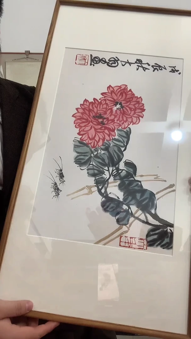 【闪购商品】国画J陈老师国画镜框一件 菊花