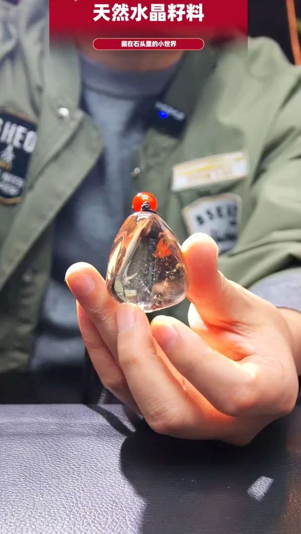 未镶嵌珠宝半成品水晶496