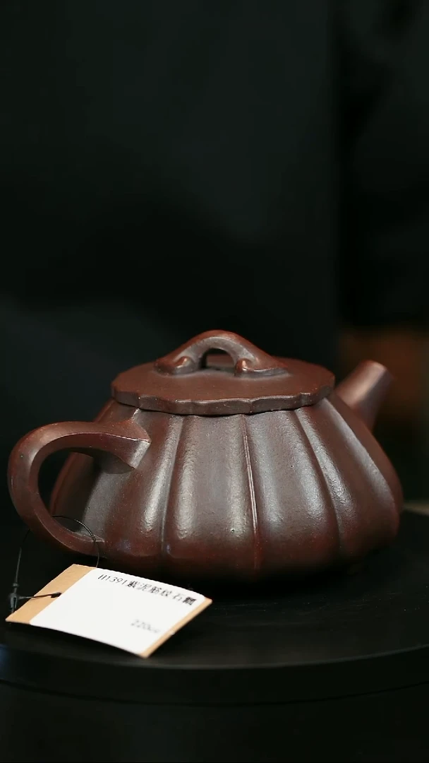 茶壶紫砂日***1H1391紫泥筋纹石瓢