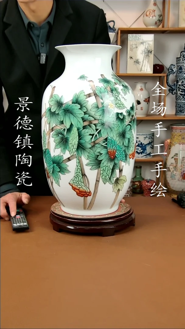 【闪购商品】瓶景德镇陶瓷摆件51