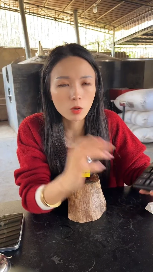 小*儿越南都彭野生古法沉香精油