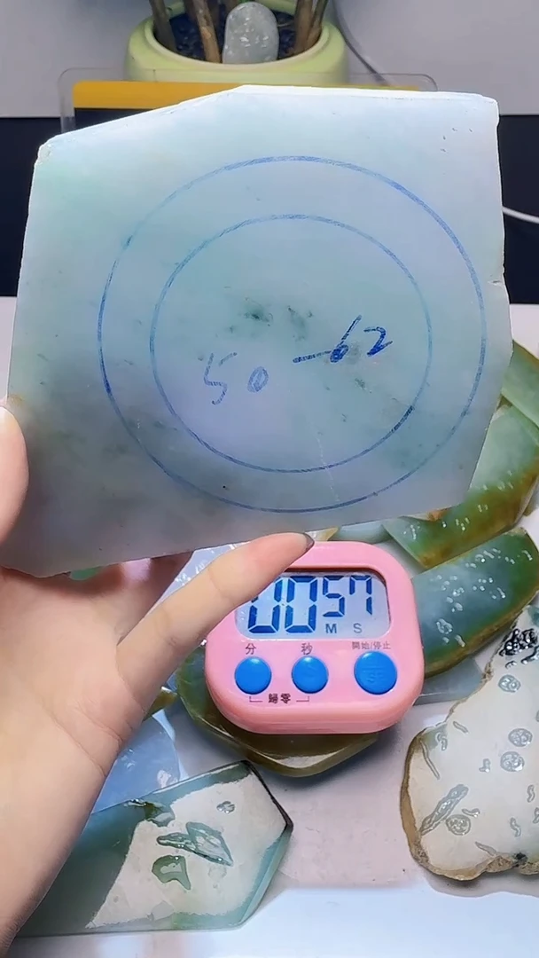 未镶嵌定制翡翠风**痕翡翠