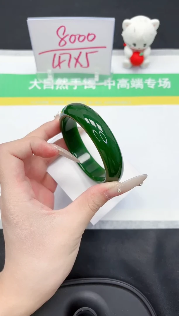 【闪购商品】石英质玉手镯未镶嵌40-58.8