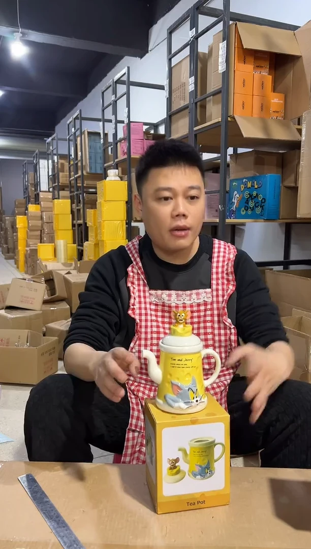 【闪购商品】杯原盒猫和老鼠奶酪茶壶 陶瓷