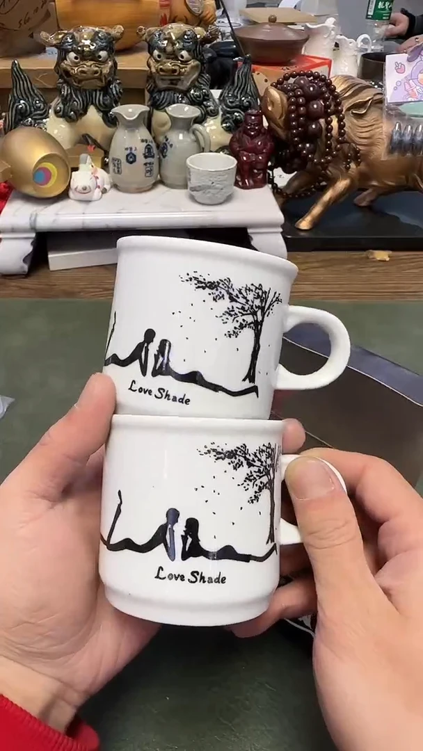 212····马克杯2只