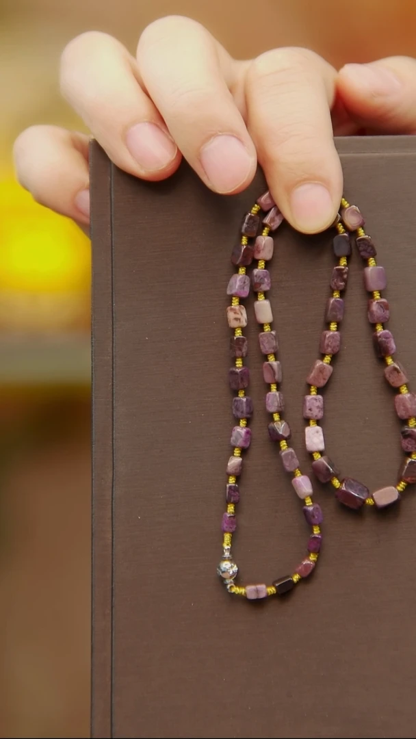 苏纪石（舒俱来）未镶嵌油紫项链113号