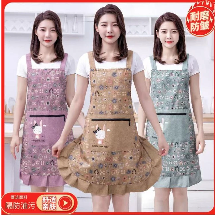 防水防油洋气厨房韩版免洗围裙透气背带可爱成人家用做饭无袖防污