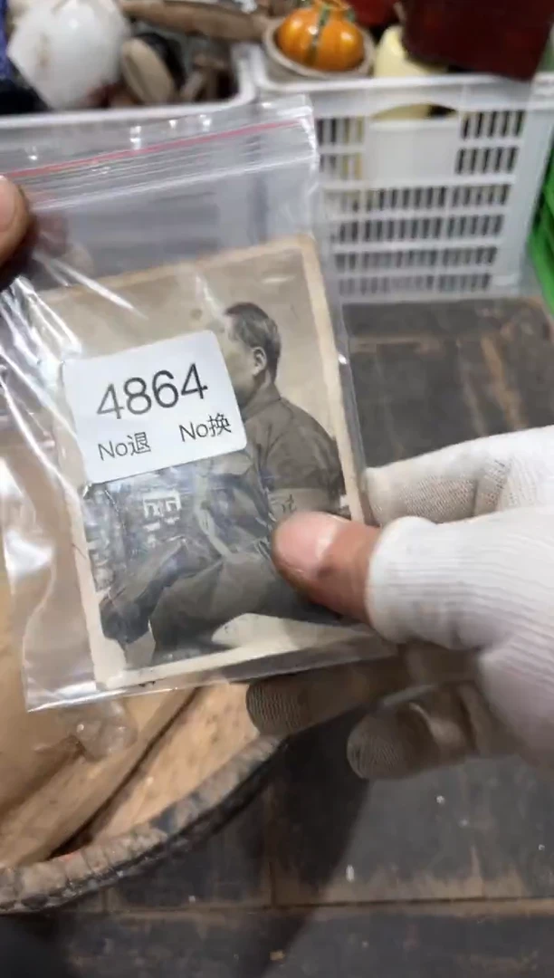 罐山**人88886666202509274864