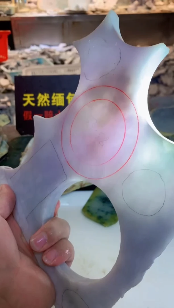 翡翠挂件未镶嵌0朱0翡翠珠宝799