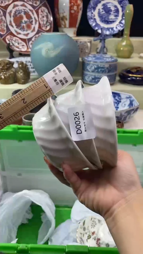 其他依****4瓷片 默认微瑕 完美慎入026