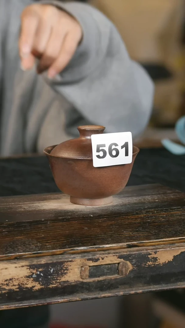 【闪购商品】瓷片见山北野见山北野