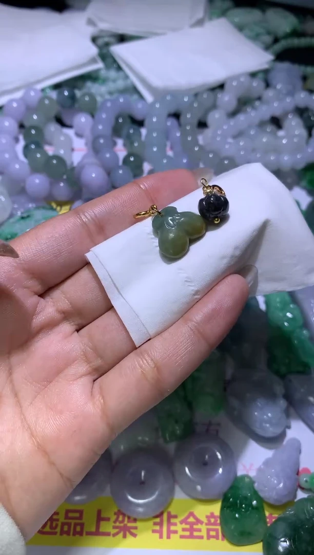 【闪购商品】翡翠挂件未镶嵌MJX032663