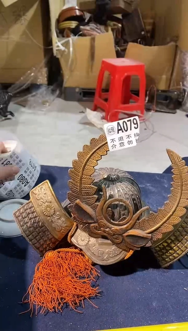 079中古美术艺术品