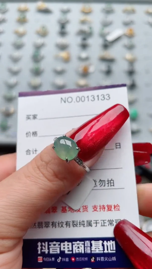【闪购商品】翡翠戒指银S925镶嵌·