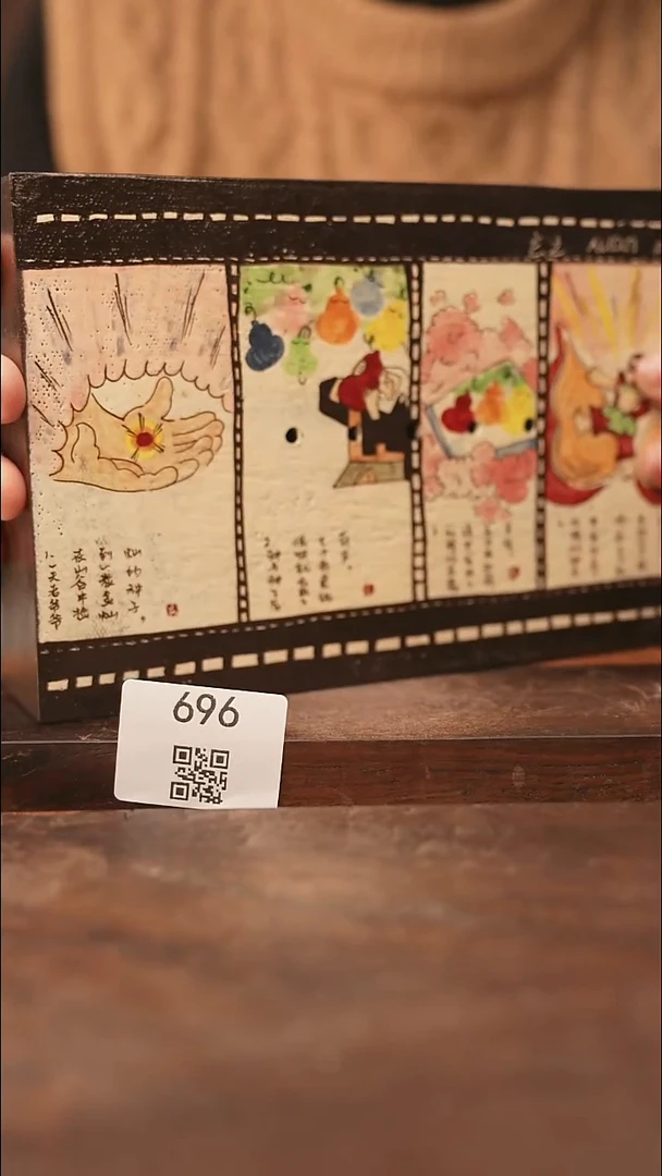 【落单孤品】/杯子@@696