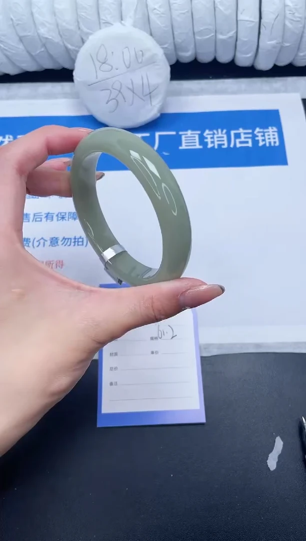 未镶嵌手镯石英质玉23-61DK