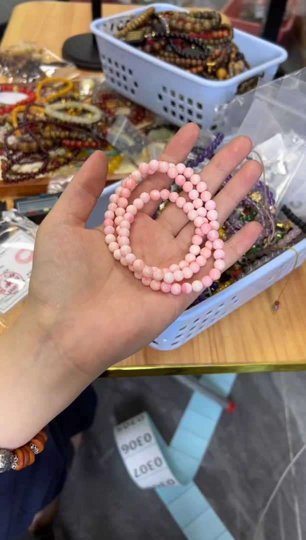 手链贝壳（贝母）未镶嵌粉贝母圆珠多圈手链6MM