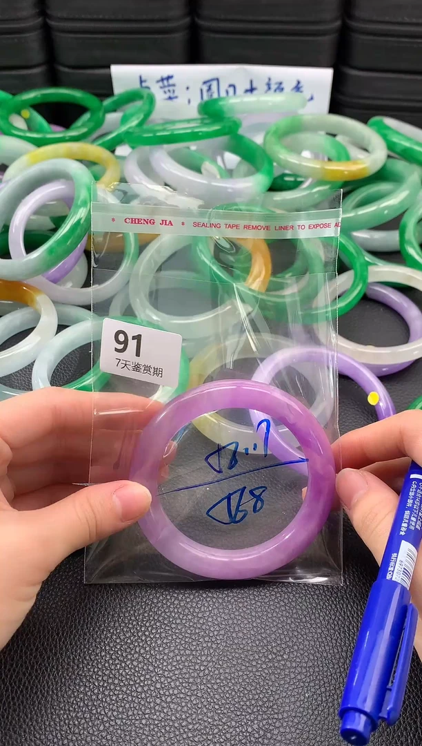 非金属无时尚手镯 所见即所得 七天鉴赏期