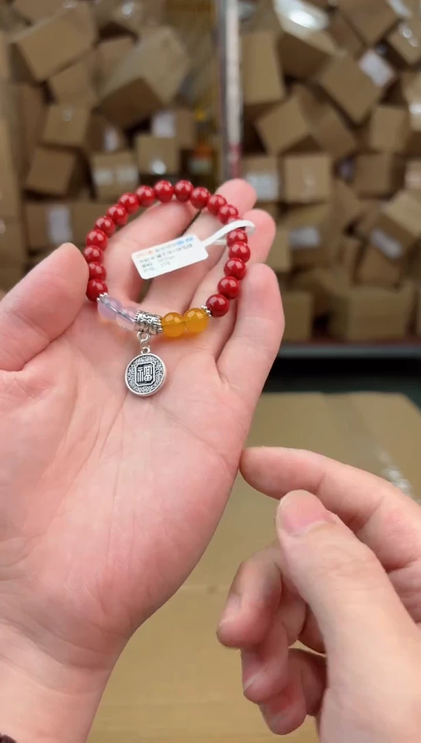 寻茶多宝阁甄选手串无礼盒@@@