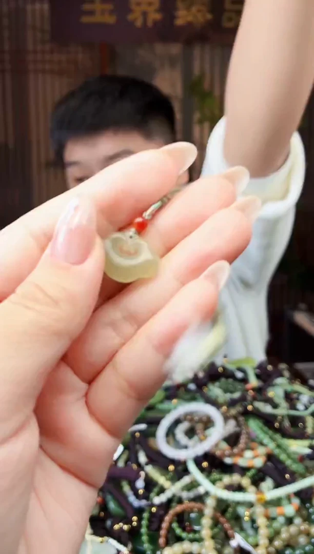 颈饰未镶嵌和田玉多样性发货拍一发一