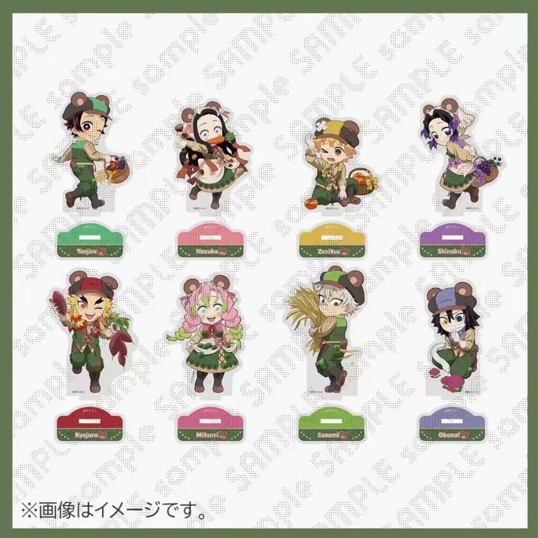 【鬼灭之刃】鬼灭秋收祭熊耳立牌盲盒（默认代拆）