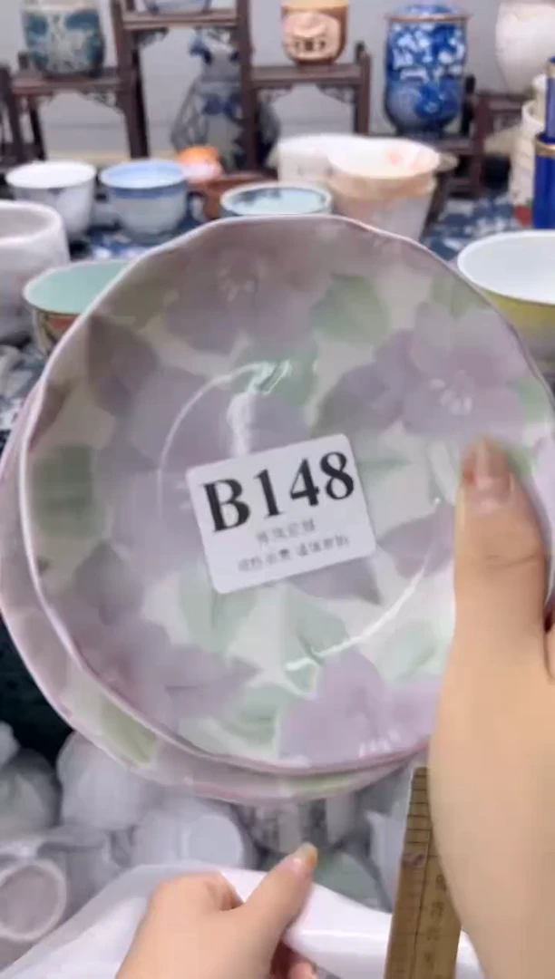 瓷片傀****o   B148