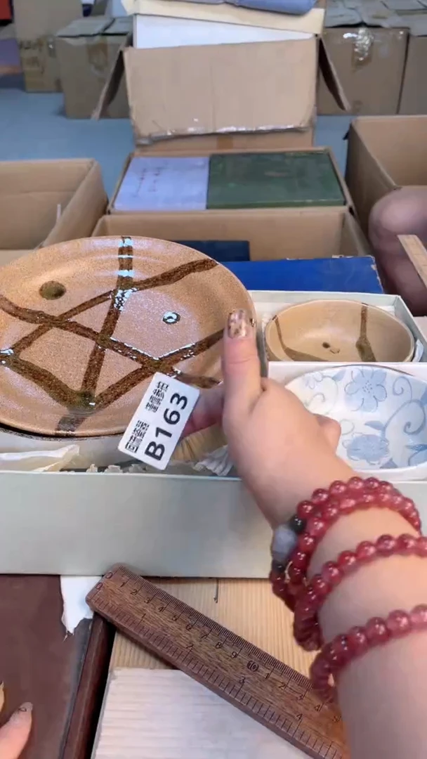 瓷片闪购闪购闪购闪购