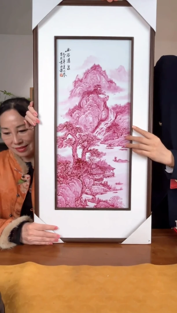 瓷博会&吴小琴专场40