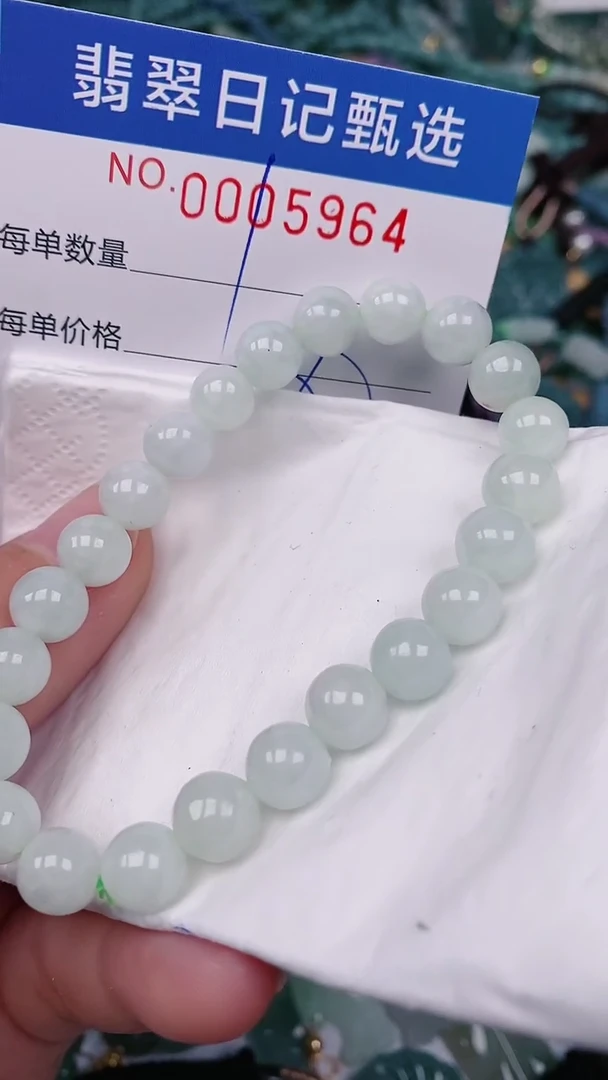 【闪购商品】翡翠颈饰未镶嵌00005964