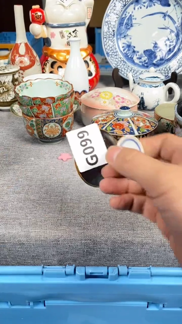 【闪购商品】瓷片099瓷器瓷片茶周边