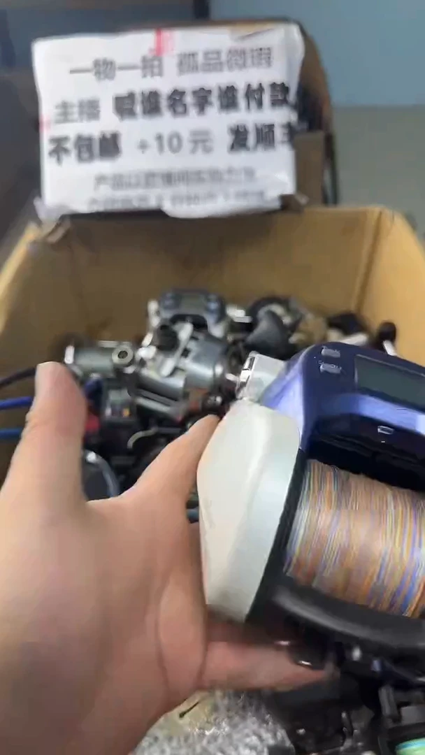 新****长一物一拍 孤品微瑕 以直播间展示为准