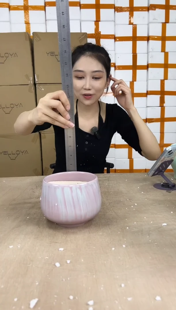 杯型刷色粉小号13x11