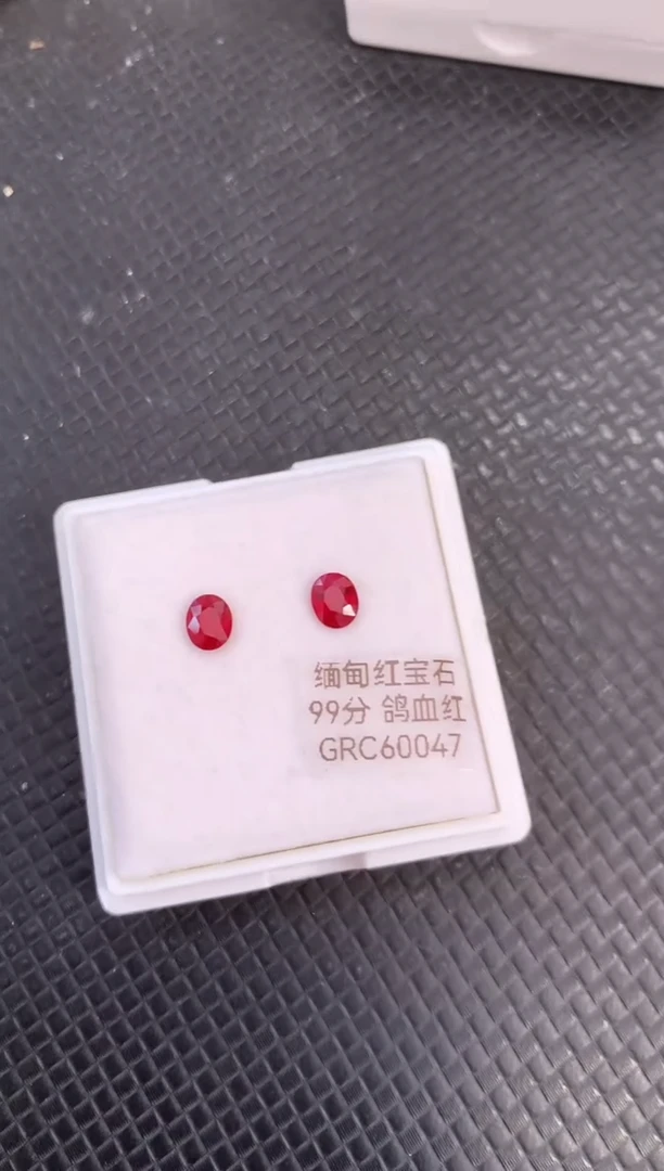 裸石红宝石天然鸽血红红宝石