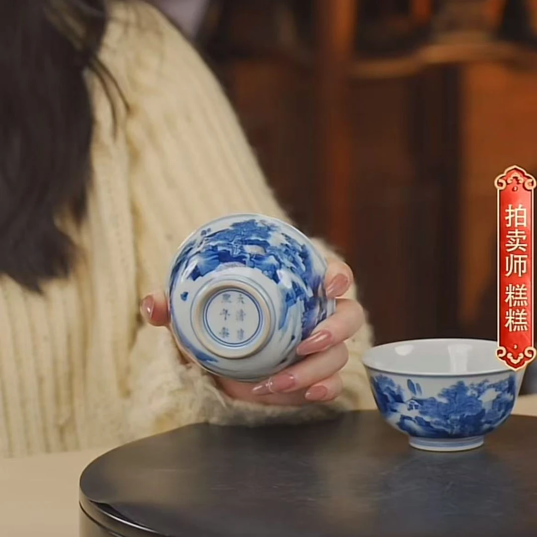 国呈拍卖古董瓷器