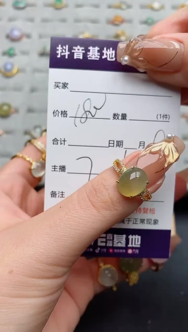 银S925镶嵌戒指翡翠✨****✨.
