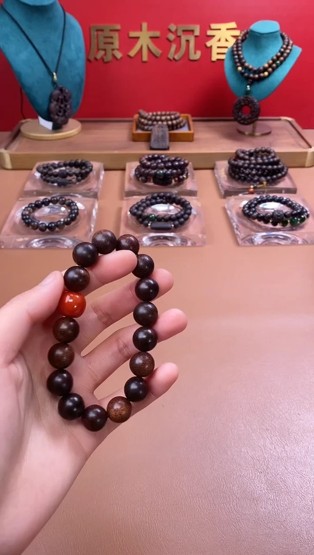 【闪购商品】沉香手串越南红油玉化红棋1.2单圈设计款