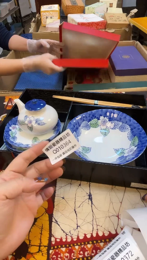 日式倩姐好物364