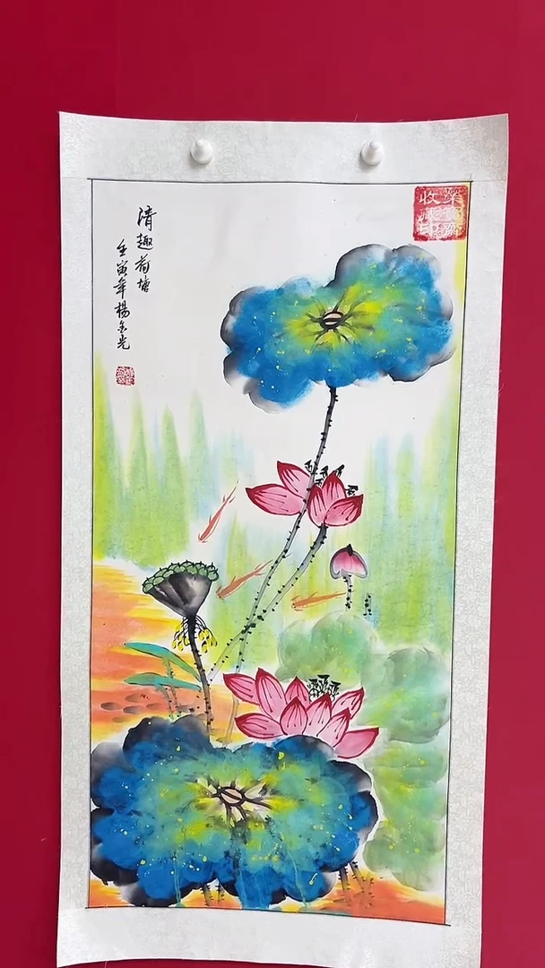 国画杨金光/花鸟/宣纸/国画