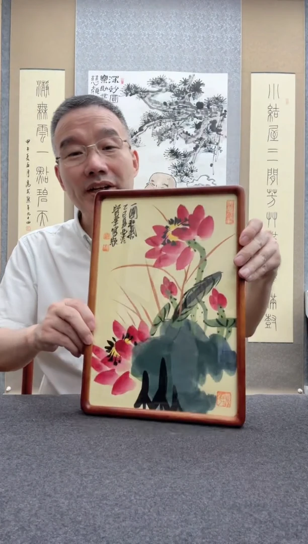 书法邱明华